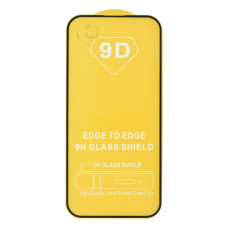 Защитное стекло в тех упаковке для Apple iPhone 15 Pro (Full Glue) (0.3 мм, 2.5D) (Black)