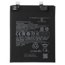 Акумулятор Xiaomi BM59 для Xiaomi 11T (5000 mAh) (Original PRC)