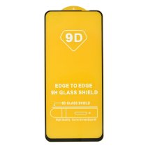Захисне скло в тех упаковці для Motorola XT2173 Moto G31 (Full Glue) (0.3 мм, 2.5D) (Black)