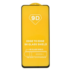 Захисне скло в тех упаковці для Motorola XT2173 Moto G31 (Full Glue) (0.3 мм, 2.5D) (Black)
