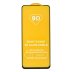 Защитное стекло в тех упаковке для Motorola XT2173 Moto G31 (Full Glue) (0.3 мм, 2.5D) (Black)