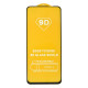 Защитное стекло в тех упаковке для Motorola XT2173 Moto G31 (Full Glue) (0.3 мм, 2.5D) (Black)
