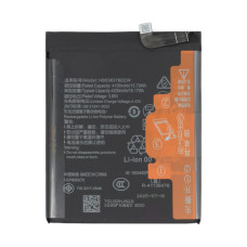 Аккумулятор Huawei HB536378EEW (4200 mAh) (Original PRC)