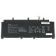 Аккумулятор для ноутбука Asus C41N2009 14.8V 4000mAh 59Wh (Original PRC)
