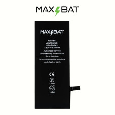 Акумулятор для Apple iPhone 6s (2200 mAh) (Max Bat)