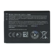 Аккумулятор Nokia BV-6A (Original PRC)