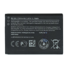 Аккумулятор Nokia BV-6A (Original PRC)