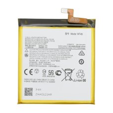 Акумулятор Motorola MT45 (4520 mAh) (Original PRC)