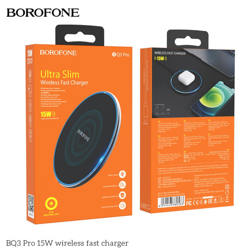 Беспроводное зарядное устройство Borofone BQ3 Pro (15W) (Black)