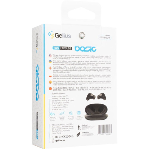 Навушники bluetooth Gelius Basic GP-TWS011 black