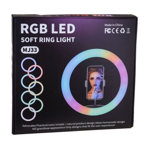 Кольцевая RGB-лампа MJ33 33 см (Black)