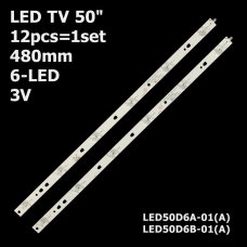Пряма підсвітка для телевізора Doffler 50″ 50FK30 (12 планок по 480 мм, 6 LED, лінза 14,5 мм, 3 В)