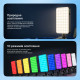 Портативный видеосвет Proove GlowBox (Black)