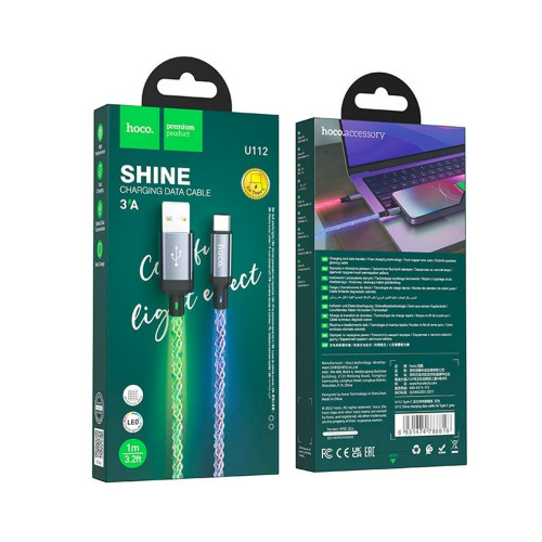 Кабель Hoco U112 USB-A – Type-C (1 м · 12W · 2.4A) (Gray)