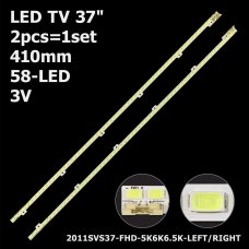 Боковая подсветка для телевизора Samsung 37″ 2011SVS37 R3 (L+R, 2 планки по 410 мм, 58 LED 5x3 мм, 3 В)