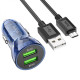 Автомобільний зарядний пристрій Hoco Z47 Transparent 2xUSB-A (18W · 3A) з кабелем USB-A – Micro-USB (Blue)