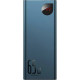 Повербанк Baseus Adaman Metal Digital Display 65W (20000 mAh) (Blue)