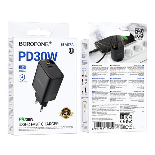 Сетевое зарядное устройство Borofone BA97A USB-C (30W) (Black)
