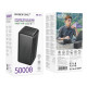 Повербанк Borofone BJ80C Clever 22.5W+PD20W (50000 mAh) (Black)