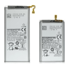 Акумулятор Samsung EB-BF916ABY + EB-BF917ABY для Samsung F916 Galaxy Z Fold2 (5G) (2345 mAh + 2155 mAh) (Original PRC)