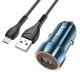 Автомобильное зарядное устройство Hoco Z46 USB-A (18W · 3A) с кабелем USB-A – Micro-USB (Sapphire Blue)