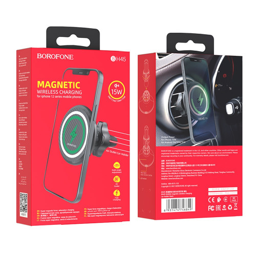 Автодержатель Borofone BH45 (15W) (Black)
