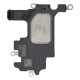 Слуховий динамік для Apple iPhone 14 Plus (Original Refurbished)