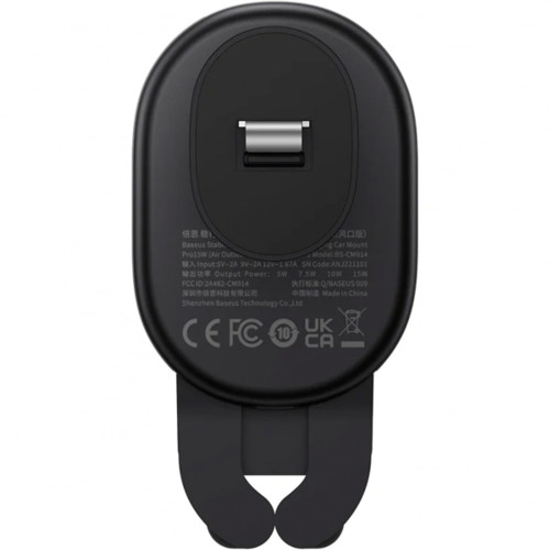 Автодержатель Baseus Stable Gravitational Car Mount Pro (15W) (Black)