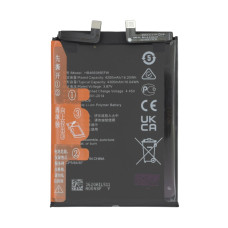 Акумулятор Huawei HB466589EFW (Original PRC)
