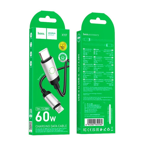 Кабель Hoco X117 Star Type-C – Type-C (1 м · 60W · 3A) (Black)