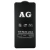Захисне скло Matte для Vivo Y97 (Full Glue) (0.3 мм, 2.5D) (Black)