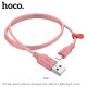 Кабель Hoco U73 Star USB-A – Lightning (1.2 м · 12W · 2.4A) (Pink)