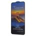 Захисне скло MIETUBL ESD для Samsung M356 Galaxy M35 (5G) (2024) (Black)