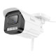 Уличная Wi-Fi камера Hoco D4 (White)