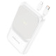 Повербанк Borofone BJ26 Magnetic PD20W (10000 mAh) (White)