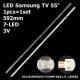 Підсвітка для телевізора Panasonic 55″ WVOD2059408M-YL (1 планка 587 мм, 7 LED, 3 В)
