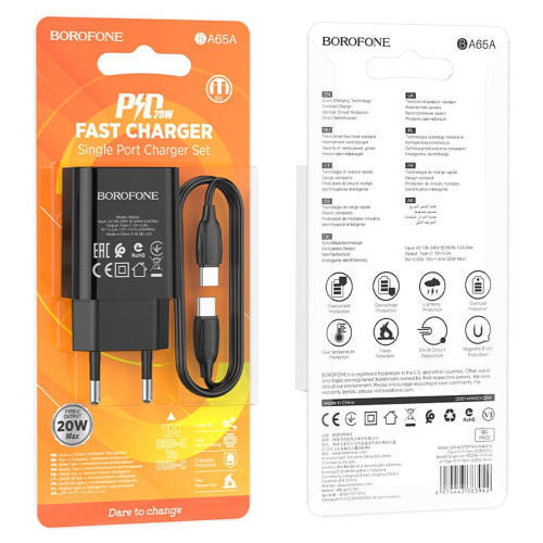 Сетевое зарядное устройство Borofone BA65A USB-C (20W · 3A) с кабелем Type-C – Type-C (Black)