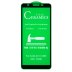 Захисна плівка Ceramic для Samsung A013 Galaxy A01 Core (2020) (Full Glue) (Black)