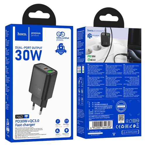 Сетевое зарядное устройство Hoco N63 USB-A+USB-C (30W · 3A) (Black)