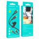 Аудіокабель AUX Borofone BL13 2RCA – 2RCA (1.5 м) (Black)