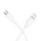 Кабель Hoco X124 Type-C – Lightning (1 м · 27W · 3A) (White)