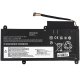 Аккумулятор для ноутбука Lenovo 45N1765 11.1V 4200mAh 47Wh