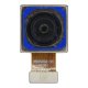 Основна камера для Poco X7 wide (50MP)