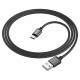 Кабель Borofone BX87 USB-A – Type-C (1 м · 18W · 3A) (Black)