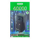 Повербанк Gerlax GP-424P 22.5W (40000 mAh) (Black)