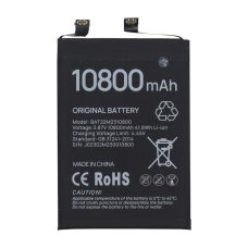 Акумулятор Doogee BAT22M2310800 (10800 mAh) (Original PRC)