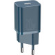 Сетевое зарядное устройство Baseus Super Si USB-C (20W · 3A) (CCSUP-B03) (Blue)