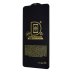 Захисне скло PRIME для Xiaomi 11T (Full Glue) (0.3 мм, 2.5D) (Black)