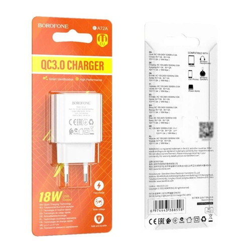 Сетевое зарядное устройство Borofone BA72A USB-A (18W · 3A) (White)