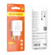 Сетевое зарядное устройство Borofone BA72A USB-A (18W · 3A) (White)